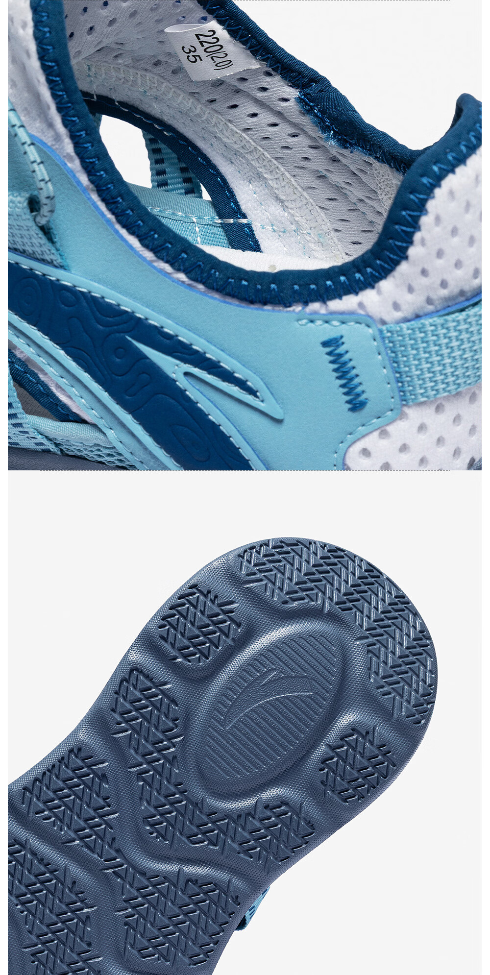 Anta Kids Sports Sandals Boys Big Kids Summer Mesh Breathable Creek Walking Drawstring Water Shoes A12626915 21